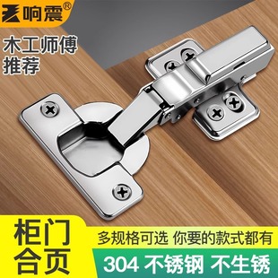 304���P䓾��_Һ���Ӻ��q朙������T�Џ�ȫ�w��������������