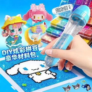 2026ƴ���P�����Ԅ��c��ƴ���P�ֹ�diy���bȫ�׹����a����ϰ���