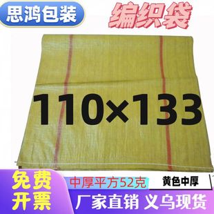 �x��ֱ�N�S��������Ƥ�W��������������伯����110*130cm�羳