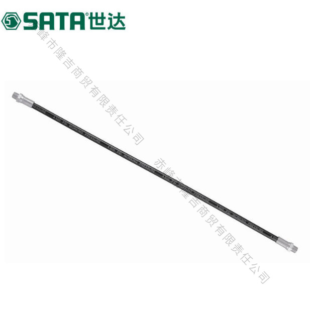 世达手用黄油枪软管18" 97213