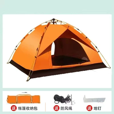 Travel 2-4 Person Tent Avtomobil yan çətirləri