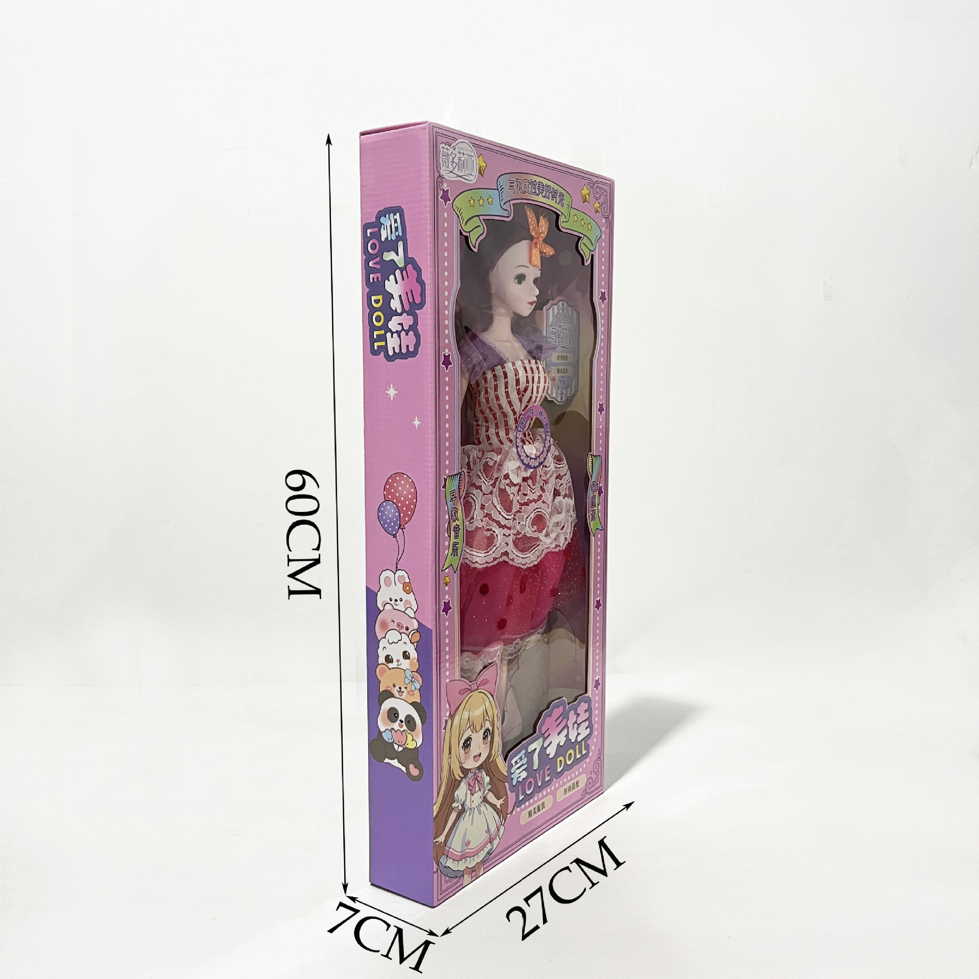 微信图片_20240426222148