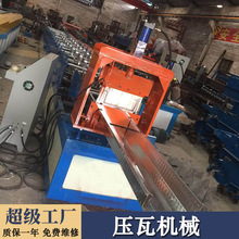 彩钢瓦机金属大瓦机危地马拉瓦机生产设备彩钢机械厂家供应