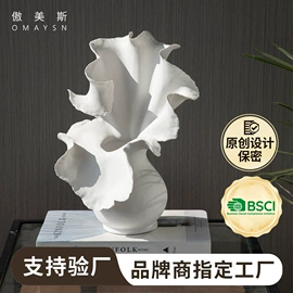陶瓷工艺品;装饰花瓶
