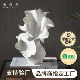 手工陶瓷花瓶傲美斯Omaysn跨境办公室装饰花瓶摆件高级感小众