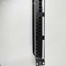 CAT.5E/6һ�wʽǧ��1U��������12/24/48�ڷ����ξW�j�侀��