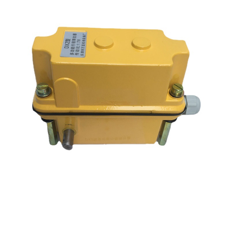 DXZ-1:210  1：78 1：60 1:274 DXW多功能行程限位器行程开关铝可