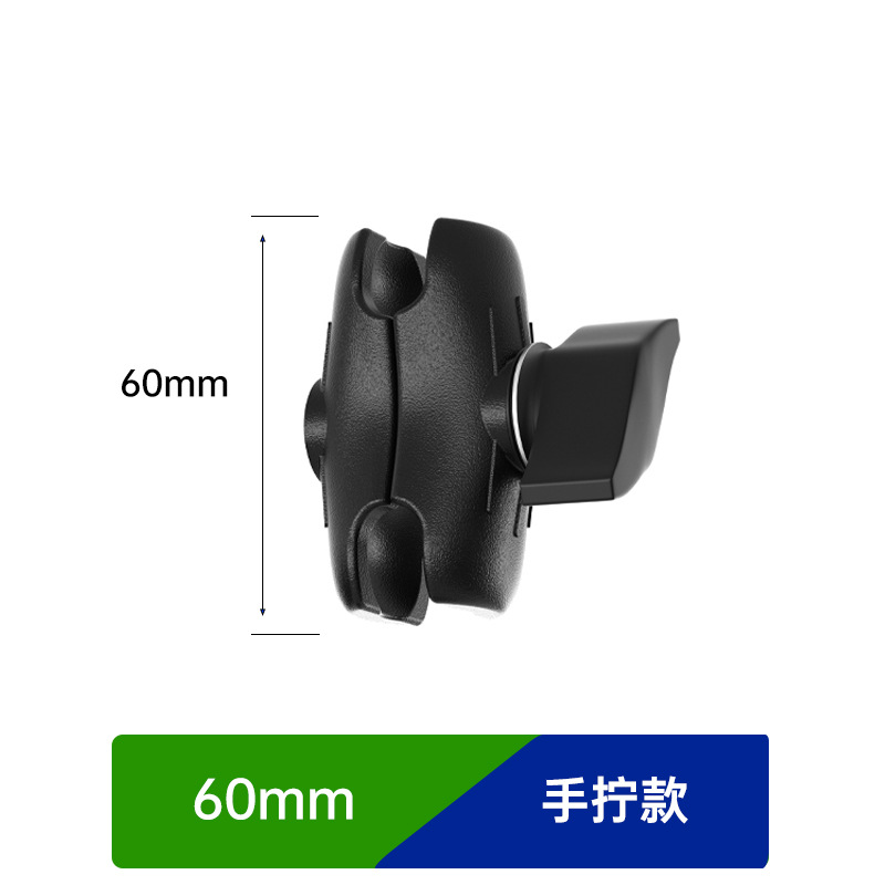 Bicicleta, motocicleta, teléfono móvil, brazo de abrazadera de aleación de aluminio, cabezal de bola de coche eléctrico, soporte antirrobo, soporte, barra de extensión