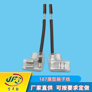 �S�ҹ��� ���|�h��187���ζ��Ӿ� ȫ�^�������䉺�ӵؾ�