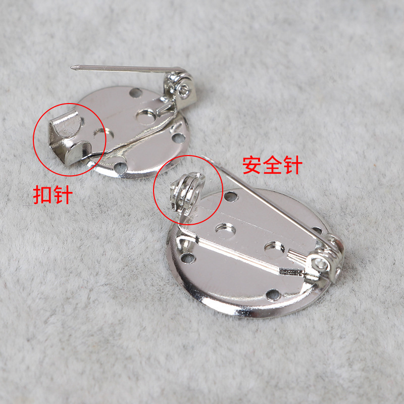 メーカー卸売りDIYアクセサリー円盤ブローチ銅材料アクセサリーパレット溶接ピン安全針アクセサリー|undefined