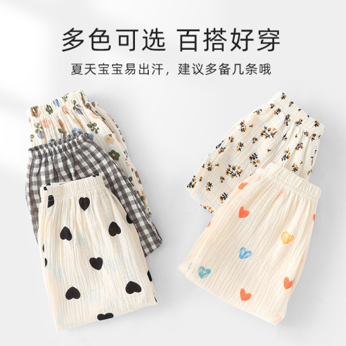 Children's mosquito-proof pants, summer thin pure cotton loose infant lantern pants for boys and girls, baby summer air-conditioning pants
