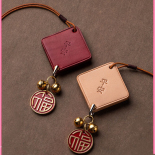 Genuine leather handmade Bell Lucky Brand pendant in and out safe car interior supplies high sense creative car hanging for men and women
