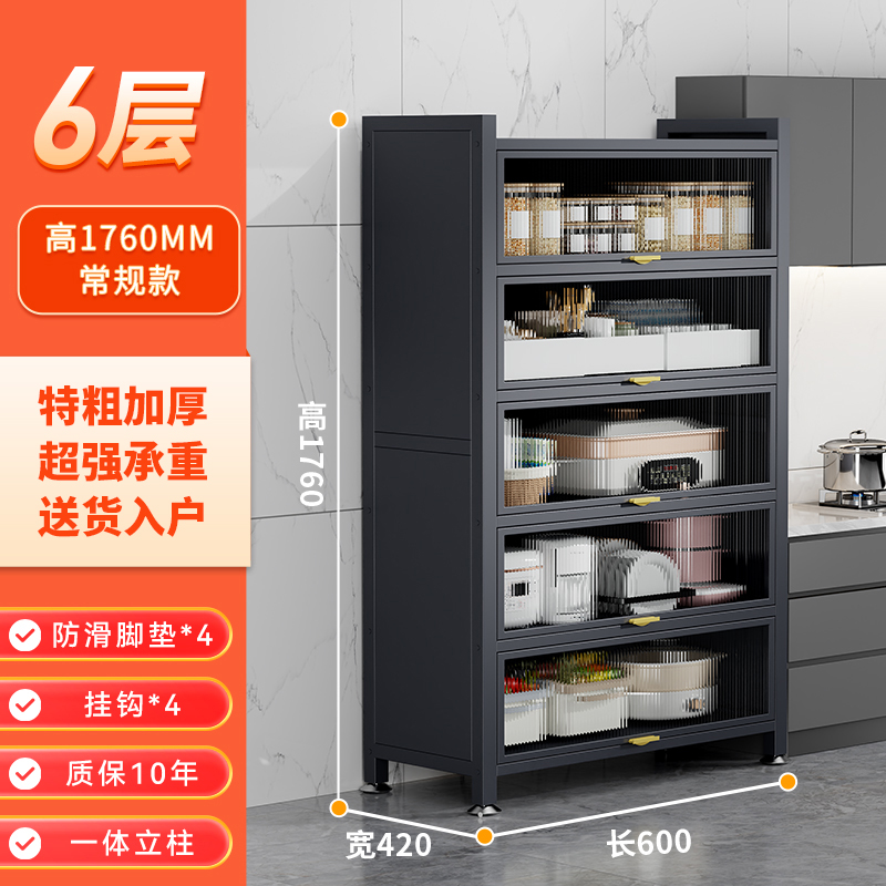 ∂∂∂♭♭♭회색 6단 [40L-42W-176H] 탄소강 ∂∂∂♭♭♭✦