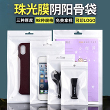 �������Ĥ�ꖹǴ�͸���Է�ڼӺ��������l�֙C�����������b��