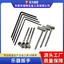 ��������늼����Ҿ��{�������{���U��������ĸԴ�^�S��