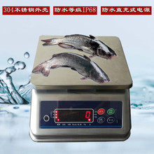 �x�ܲ��P䓷�ˮ��3kg6kg15kg30�������Ӌ�سӺ��rˮ�a��ˮ��ӳ�