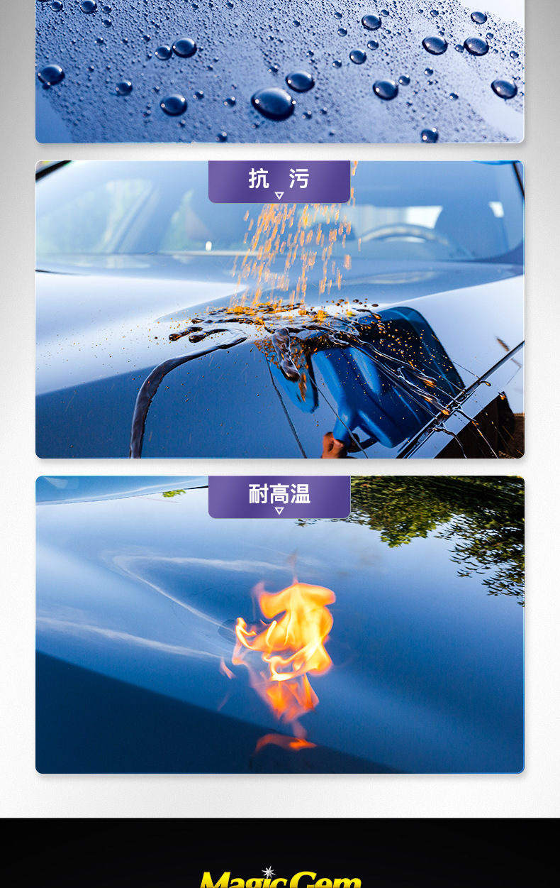 Baoneng Car Nano Crystal Coating Spray Car Paint Crystal Spray Liquid Waxing Full Body Gold Coating Genuine Product