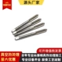 齐全m42m35粉末高速钢