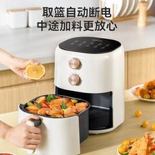 美的华凌空气炸锅家用烹饪机新款大容量免翻面电炸锅电烤箱薯条机