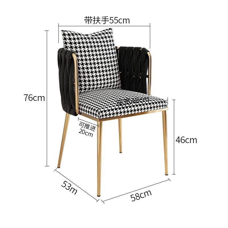 Silla de comedor de lujo nórdica, silla de mesa de ajedrez y tarjetas, silla de mahjong, bar simple moderno, bar de café, bar de bistro
