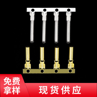2.3�~�ܶ��ӈA���~��B�m�Ӿ���ˮ���_��ĸ����
