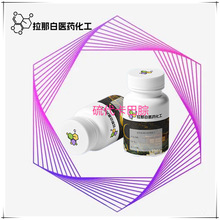�Uԇ�� 99%�� ��������� �p���� 60-10-6��1kg 25kg ������