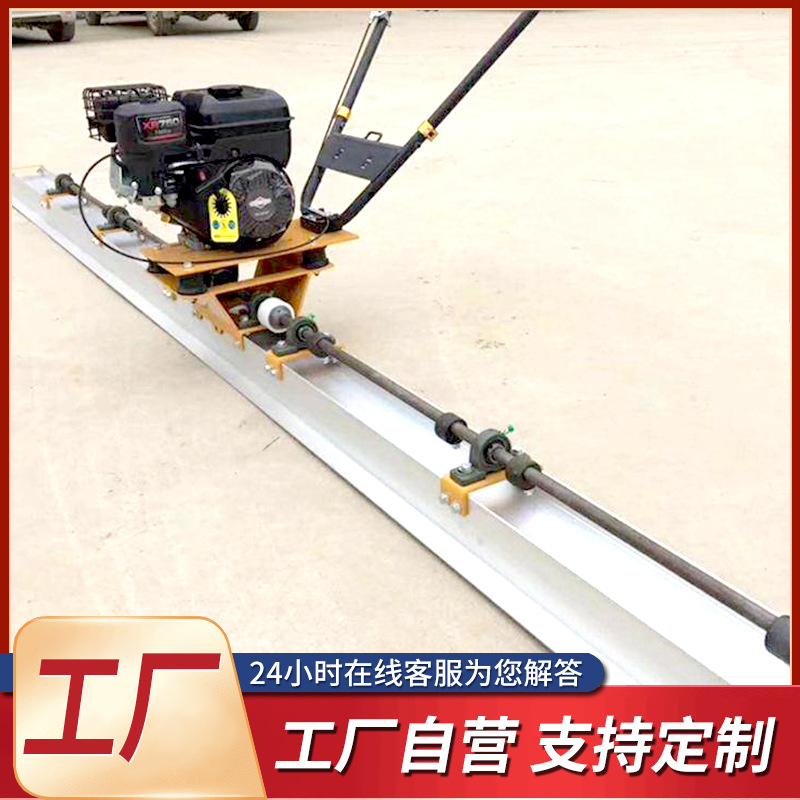 路面振平尺工地施工水泥提浆电动抹平机建筑道路220V混凝土整平机