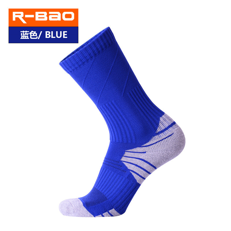 RB6610 블루