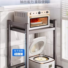 ����΢���t����܏N��̨��๦������֌ӿ՚�ը������ռ{����