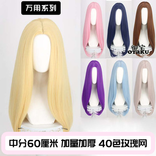 ��լ �f���з�60�������L�l �^Ƥ프����ٰl ë������