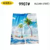 9907 (upgraded fabric)