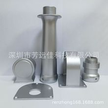 铝合金压铸件五金件不锈钢灯具照明配件台灯底座喷油漆喷涂加工