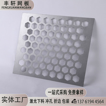 �Ϻ����ƽ��ٛ_����\�X��_�װ��F���P䓈AƬ���ߴ��װ��׾W��