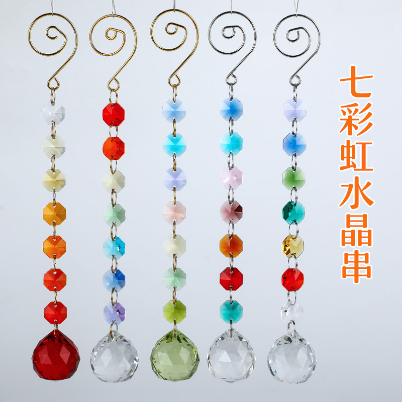 k9水晶工艺品家居灯饰七彩水晶球欧式几何形水晶挂件灯具挂饰批发