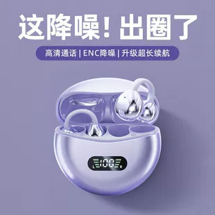 Product Media