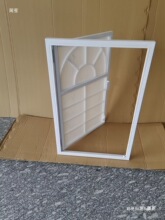 ���P䓷�ʽƽ�_���͹���䓴�������ش��҃��w�ǲ����ɹⴰ��