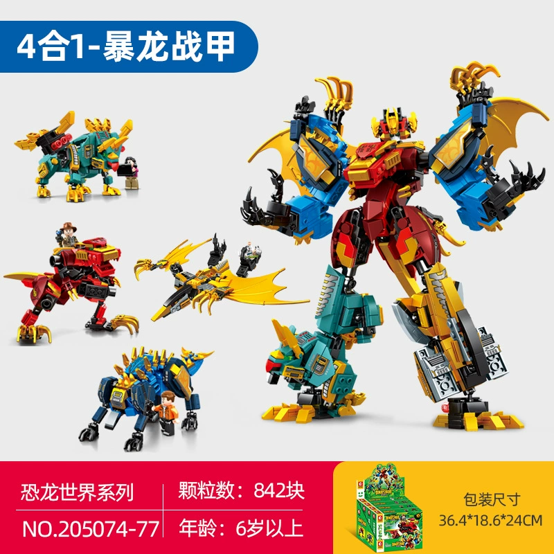 Конструктор Lego transformer Shijang 4‑в‑1 робот→динозавр, комбинированный набор, 475–534 шт.