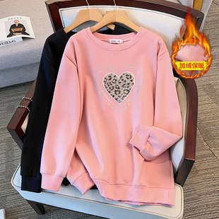 200/350kg plus fat special fat plus size 300 loose slim new chest 150/170 pullover sweater -6211