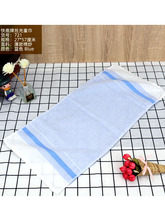 ✅K9HX批发上海牌丝光毛巾721洗脸儿童巾薄款夏天女士清洁纯色彩