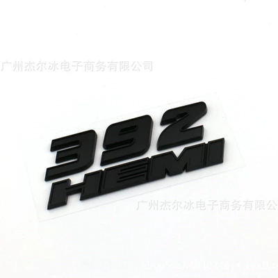 Car logo | Logo Abs Modified Sticker