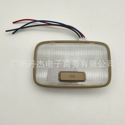 Suitable for Hyundai Langdong reading Other lights - beige-reading-lamp-with-plug