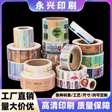 Դ�^���S�����zPVC͸���N���yƷϴ��Һ�N������Һ��Ͳ�� ���z�˺�