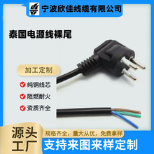 ����̩���ϓ��Դ�� TISI�J�C��о���^��Ʒ��β0.75ƽ�����~��VDE