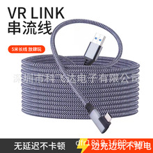 VR�����ٔ�����ݔ��USB3.0�Dtype-c���m���VR���R