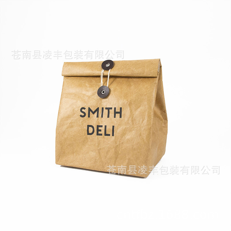 杜邦纸袋冰包手拎野餐便当包便携保温袋防水简约风收纳购物袋