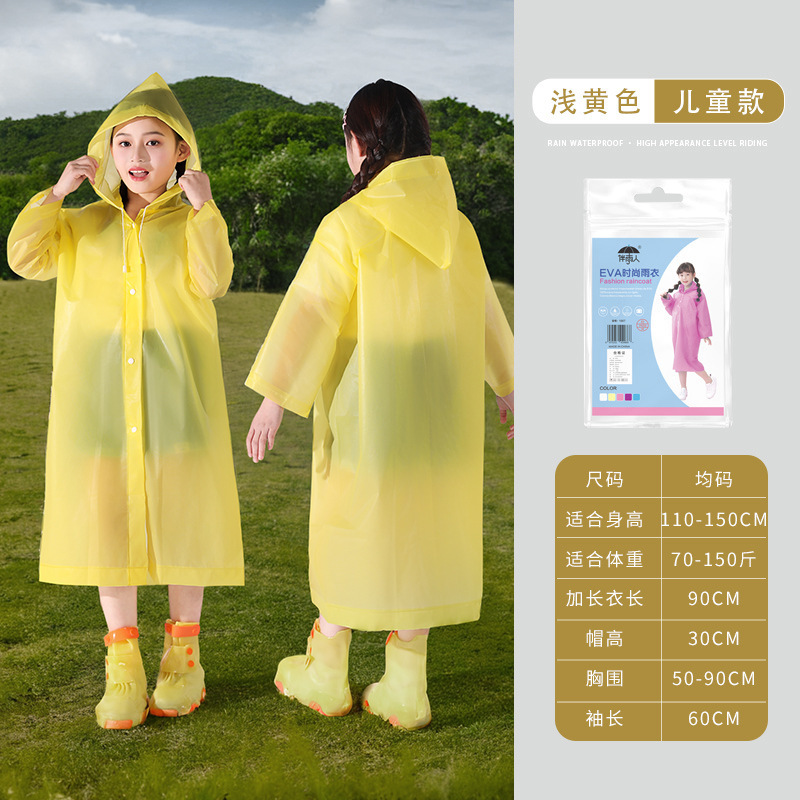 使い捨てレインコート卸売大人モデル厚く長く防雨屋外ハイキング旅行ポータブルワンピースレインコート|undefined
