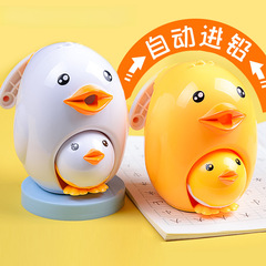 Cute Chicken-Shaped Pencil Sharpener for Students, Ideal for Primary School Children