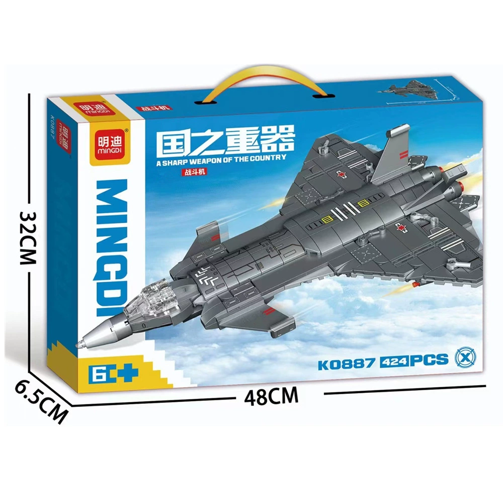 Building Toy Mingdi Fighter S-230 Transformable Set, Multiple Models, 48×32×6.5 cm