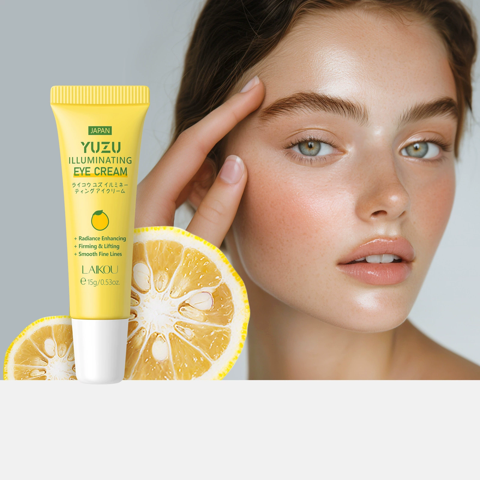 Трансграничный новый крем для глаз LAIKOU грейпфрут 15 г увлажняющий и успокаивающий завод оптовая продажа fda косметика спот