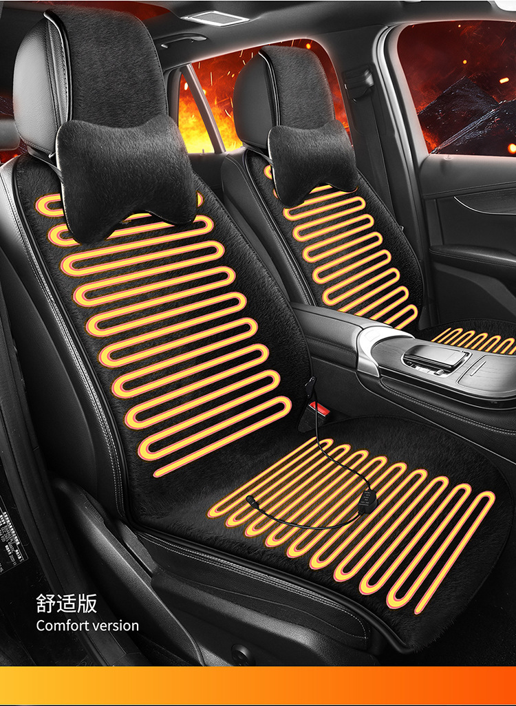 Heated Car Seat Cushion Plush Winter Warm 15S Fast Heating Automatic Constant Temperature Safe Heating Seat Cushion for Five Seats